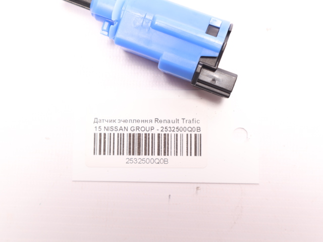 Датчик включення зчеплення Nissan/Infiniti 2532500Q0B ціна, від 18.19 USD