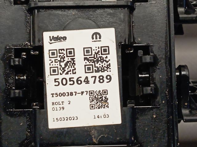  Fiat/Alfa/Lancia 50564789 ціна, від  USD