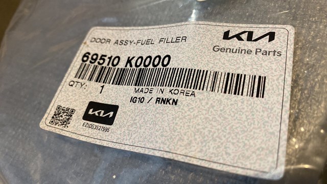 Купити 69510K0000 Hyundai/Kia Лючок (дверцята) бензобака