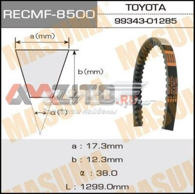Купити 8500 Masuma 