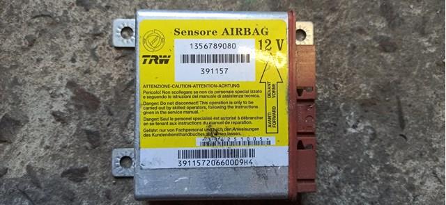  Fiat/Alfa/Lancia 1356789080 ціна, від 11.91 USD