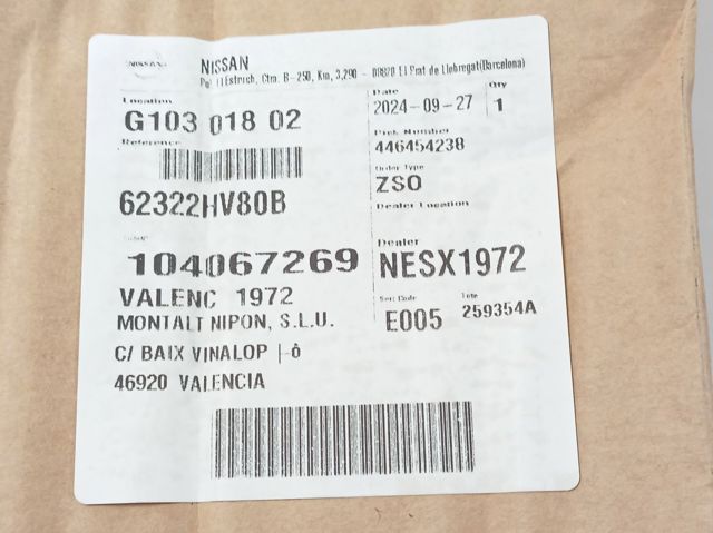  Nissan/Infiniti 62322HV80B ціна, від 539.24 USD
