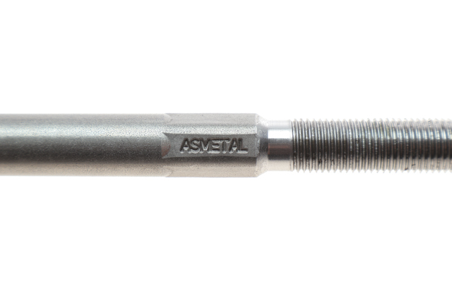 20PE4810 As Metal Тяги кермові