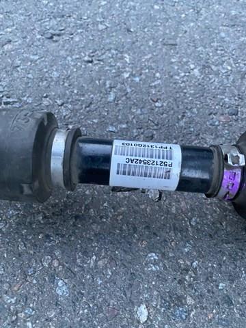 Купити 52123542AC Chrysler 