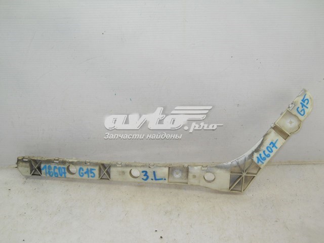 Купити 85227EW800 Nissan/Infiniti Кріплення бамера ліве