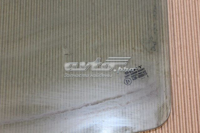 Скло задньої двері лівої Sekurit GS6206D301X ціна, від 13.69 USD