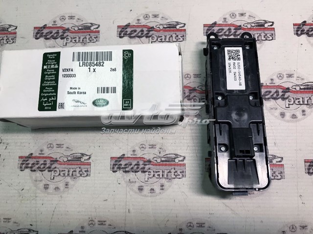 LR109011 Land Rover Кнопки переднього лівого склопід'ємника