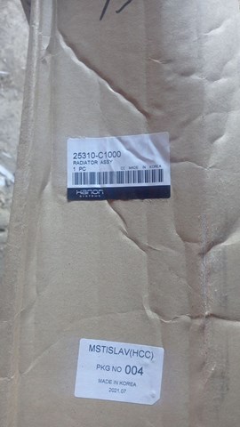 25310C1000 HCC Радіатор охолодження двигуна