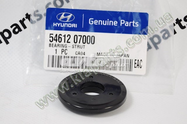 0S23411327 Hyundai/Kia 