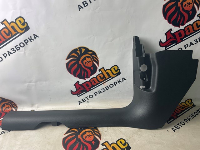  VAG 80B867271BDS2 ціна, від 8.23 USD