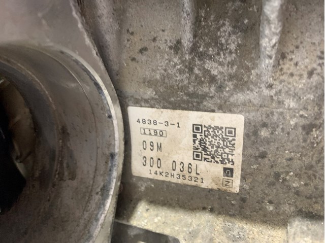 Купити 09M321107C VAG 