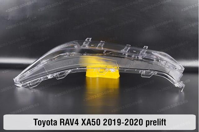 Купити 8114542A30 Toyota Права блок фара