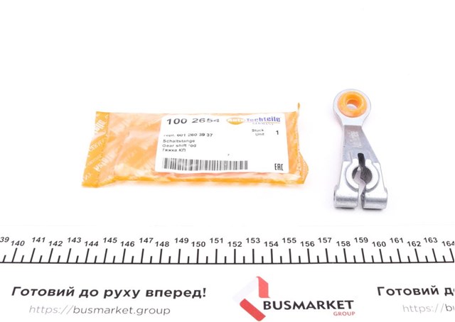 Тяга куліси АКПП/КПП Autotechteile 1002654