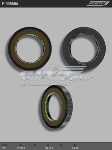 Купити F00560A Emmetec 