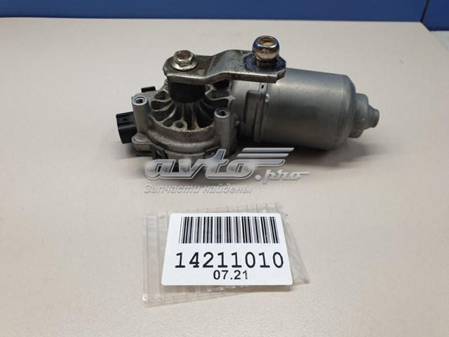  1627797680 Peugeot/Citroen
