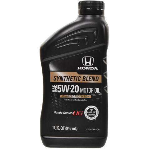 Купити 087989132 Honda Масло
