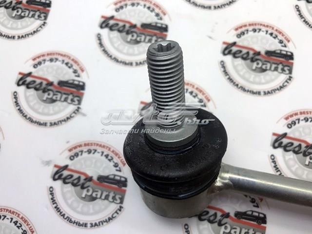 Купити A4633201200 Mercedes Тяжка стабілізатора переднього
