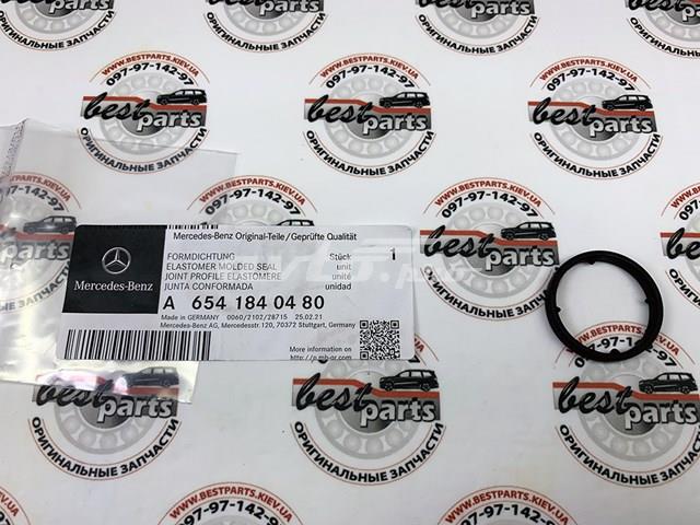 Купити A6541840480 Mercedes 