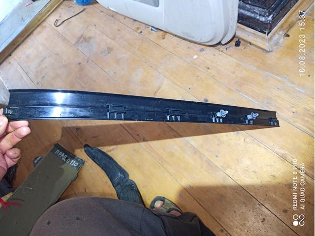 8402108 BMW 