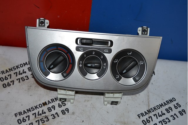 735525783 Fiat/Alfa/Lancia 