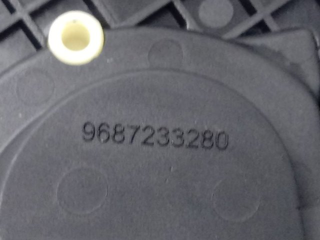 Купити 9687233280 Peugeot/Citroen 