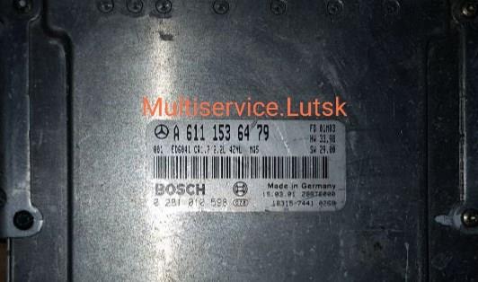 Купити A6111536479 Mercedes 