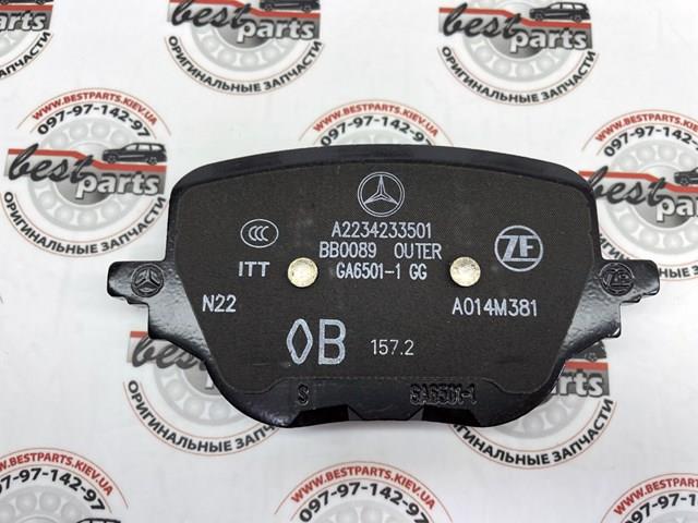  A0004209305 Mercedes