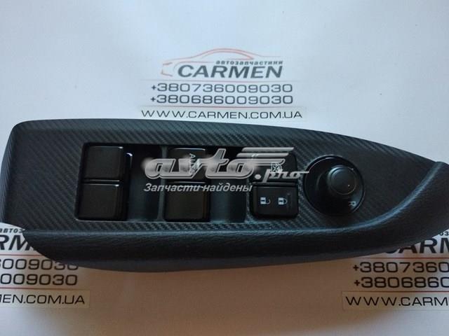 Купити DB4G66350 Mazda 