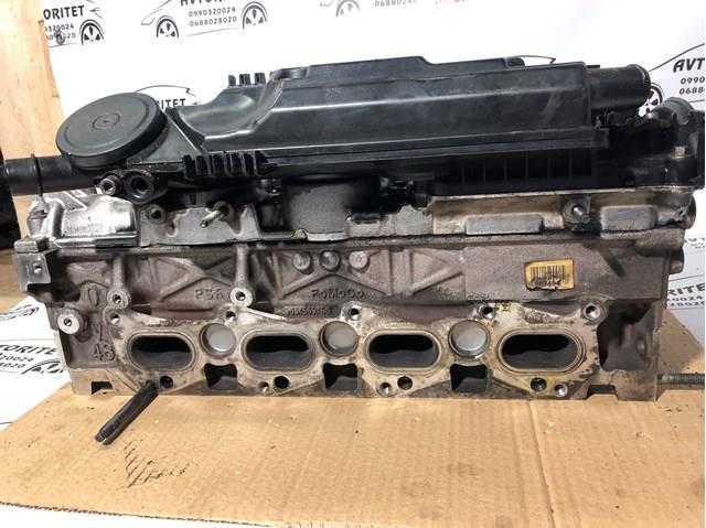 9651569780 Peugeot/Citroen 