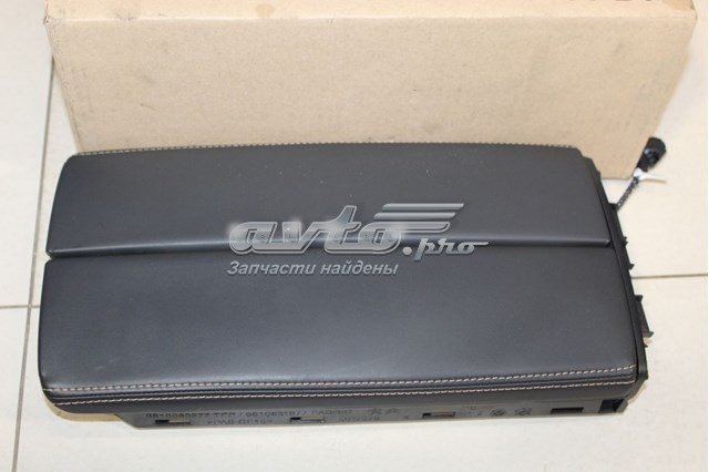  98100602BY Peugeot/Citroen