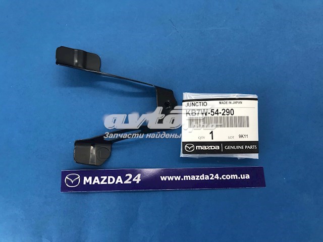  Mazda KB7W54290 ціна, від 3.32 USD