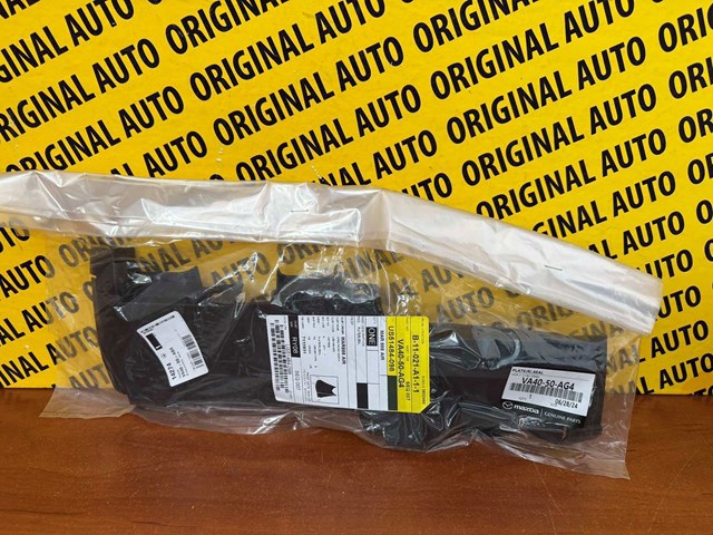 VA4050AG4 Mazda 