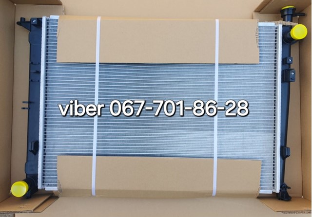 41K2083 Polcar 