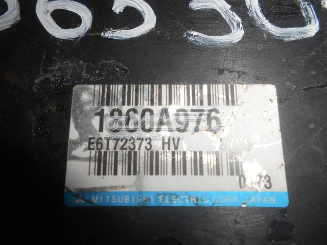 Купити 1860A976 Mitsubishi 