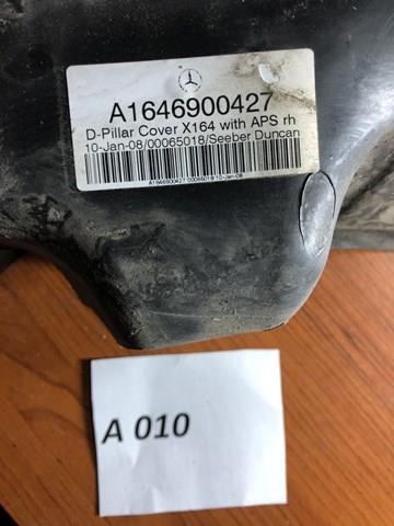  Mercedes A1646900427 ціна, від 12.42 USD