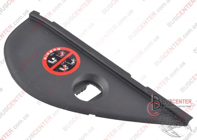  Hyundai/Kia 847732B000 ціна, від 8.86 USD