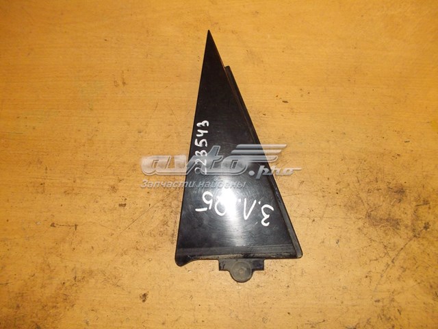  VAG 8R0853273 ціна, від 10.14 USD