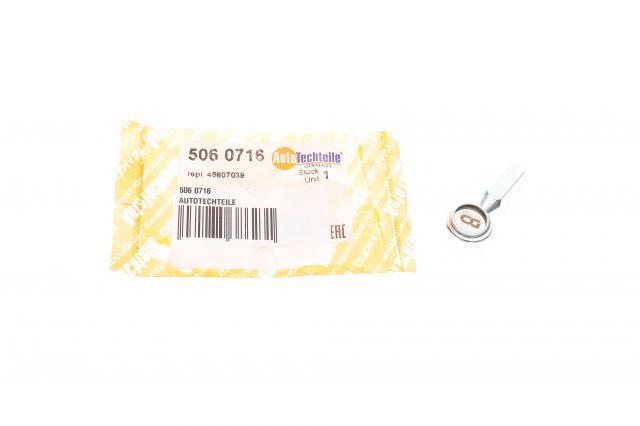 Накінечник троса перемикання передач Autotechteile 5060716 ціна, від 3.23 USD