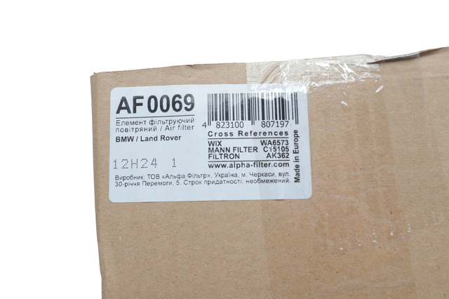 Елемент повітряного фільтра Alpha Filter AF0069 ціна, від 8.93 USD