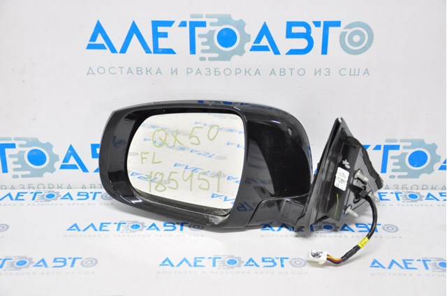 Ліве бічне дзеркало Nissan/Infiniti 963025NA0A ціна, від 180.49 USD