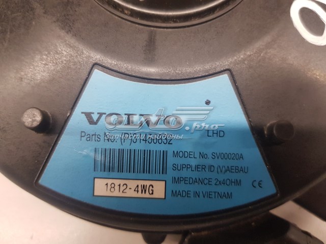  31456832 Volvo