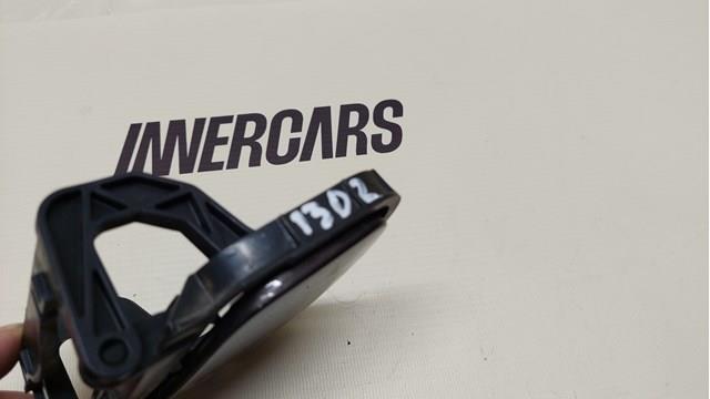 TQ25158 Tqparts Накладка форсунки омивача фари передньої