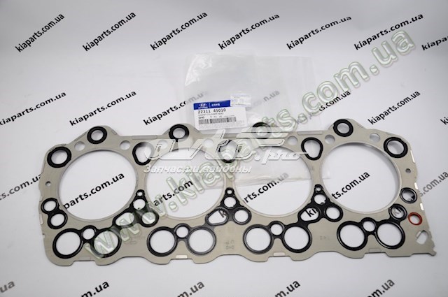 Купити 2231145010 Hyundai/Kia Прокладка ГБЦ