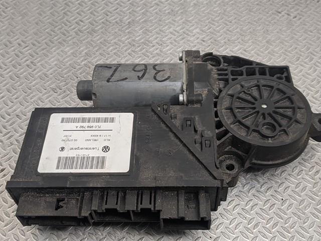  VAG 7L0959792A ціна, від 19.00 USD