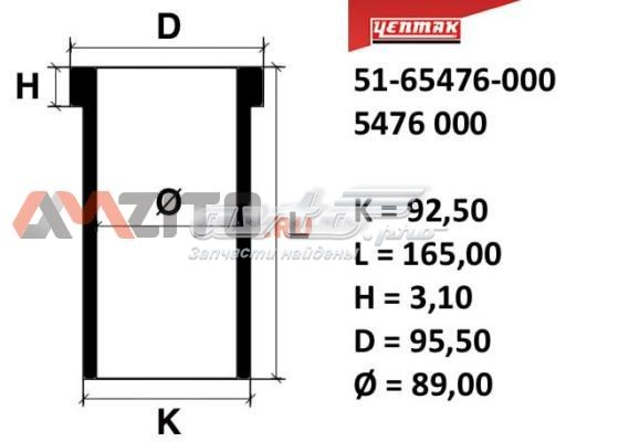 Гільза поршнева 5165476000 Yenmak