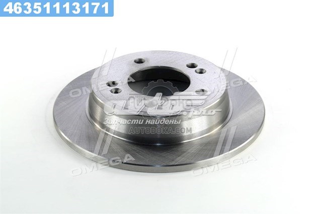Задні дискові гальма Rider RD2625DF6627 ціна, від 18.86 USD