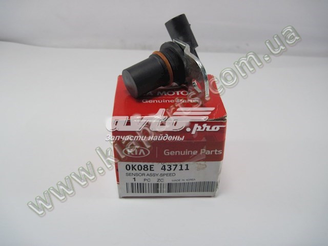 0K08E43711 Hyundai/Kia 