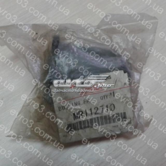 Купити MR112710 Mitsubishi Сайлентблок передньої підвіски
