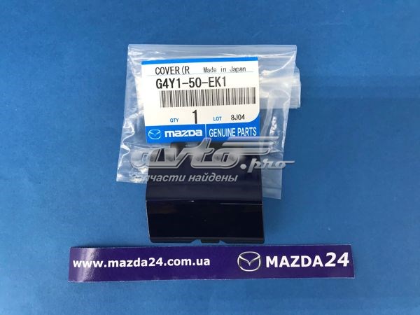  G4Y150EK1 Mazda