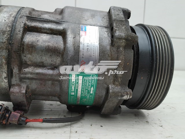  Chery A118104010BA ціна, від 762.67 USD
